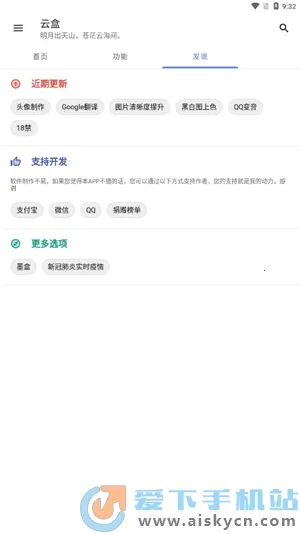 �հ��ƺ�һ��ȡ������