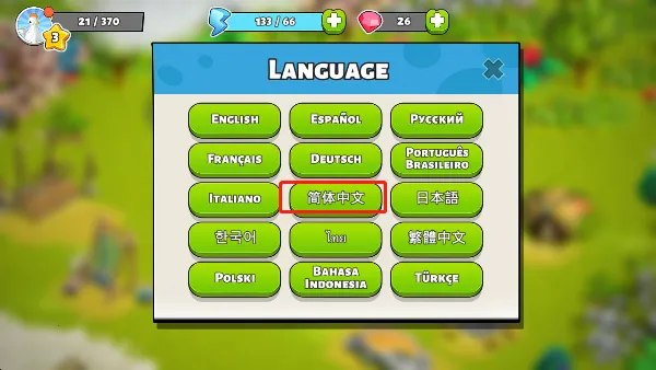 ��ͥ��ƻ�������ذ�װ