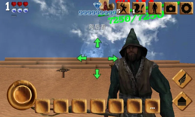 ������Ĺ����ƽ�������޸���v16.5.1.1 �ֻ����ͼ