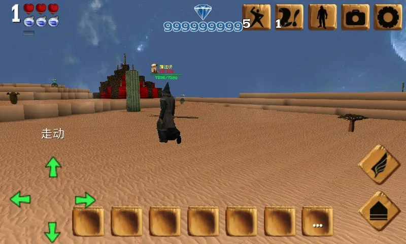 ������Ĺ����ƽ�������޸���v16.5.1.1 �ֻ����ͼ