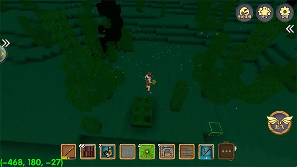 ������Ĺ����ƽ�������޸���