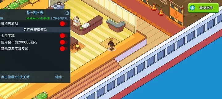 �ҵ������ڹ���v1.9.8 ��Ѱ��ͼ