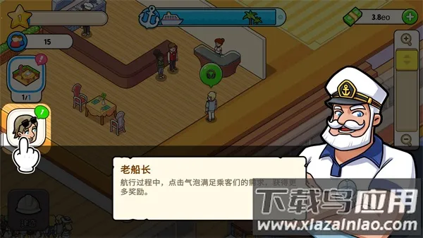 �ҵ������ڹ���v1.9.8 ��Ѱ��ͼ