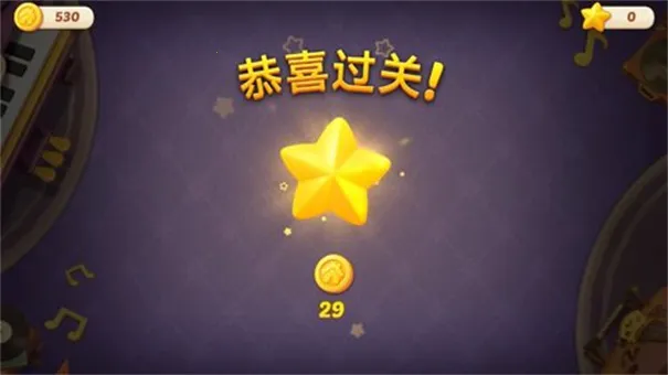 ��ׯ԰�������Ǻͽ��