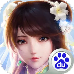 �λ���Ե�ƽ��v6.3.0.19030 �ٷ�����