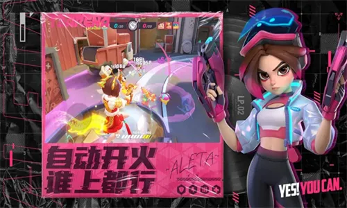 �����մ��ƽ��v1.42.2337370 ��Ѱ��ͼ