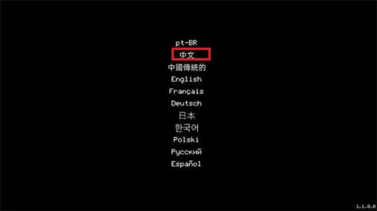 ǽ������Ѱ�����v1.0 ��Ѱ��ͼ