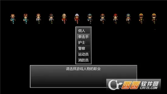 ĩ�վ���������3�ƽ��v1.0 �ٷ������ͼ