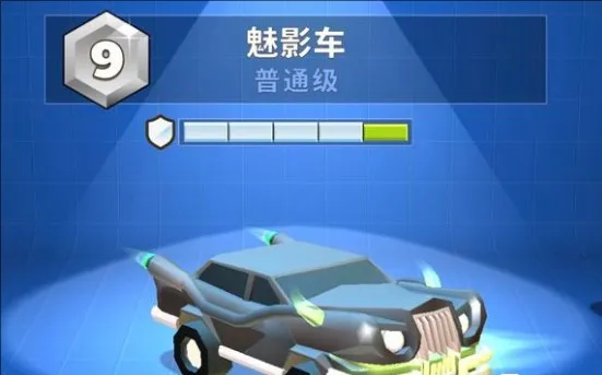 疯狂撞车王MOD作弊菜单 疯狂撞车王MOD作弊菜单