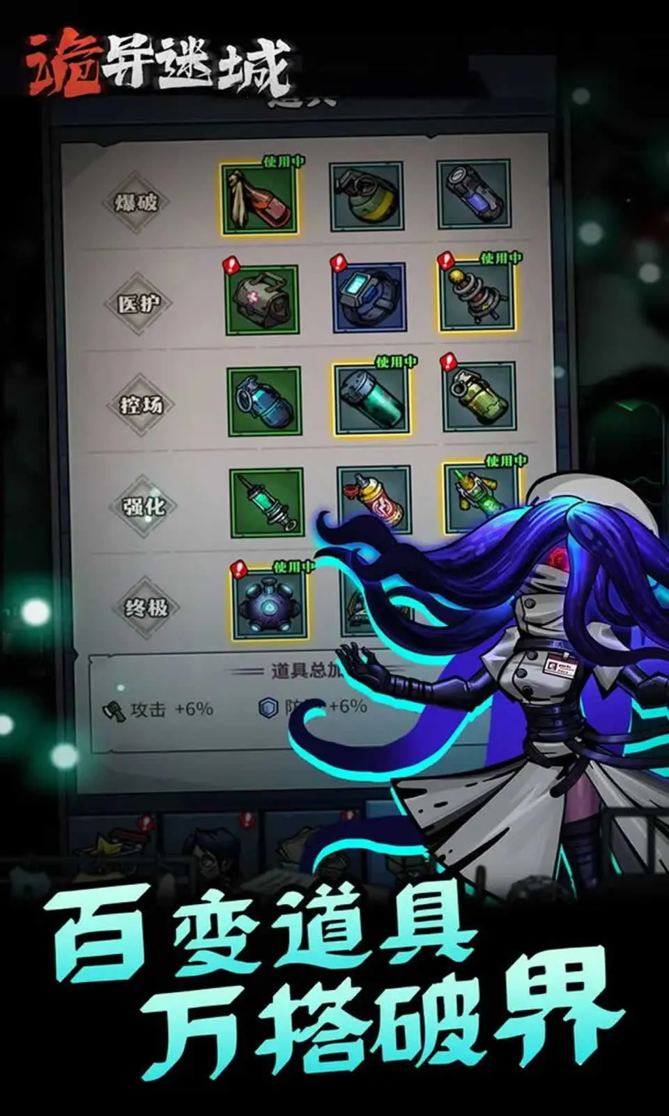 �����Գ��ƽ���������°�