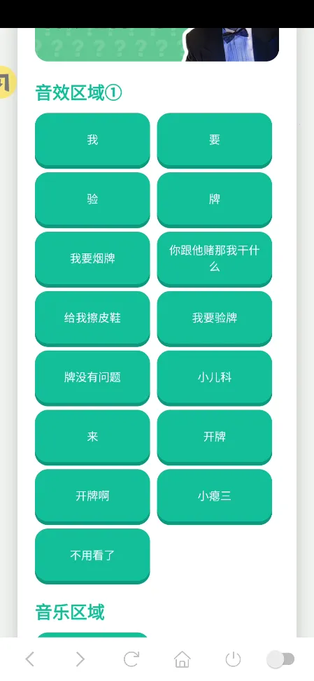 ��Ҫ������������ƻ����v1.02 �ٷ������ͼ