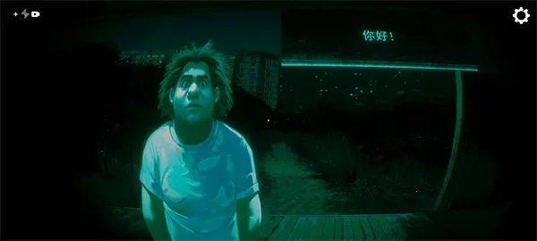 Ѱ��α���ֻ���������v1.0.1 ��Ѱ��ͼ