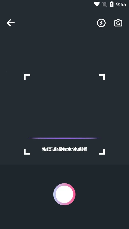 С԰��׷��app���ع�����v1.4 �ֻ����ͼ