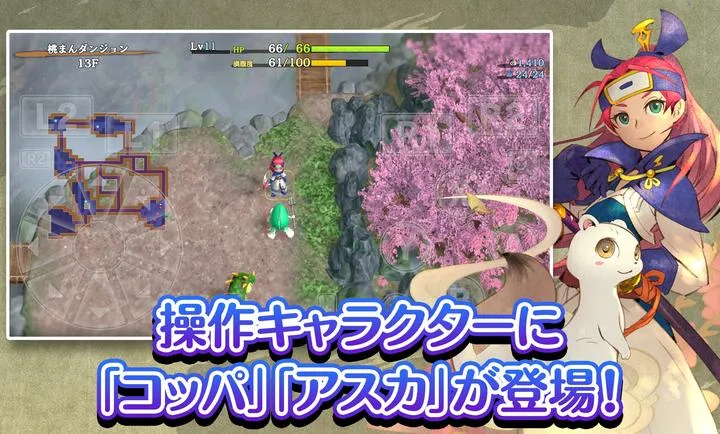 ����������6�����鵺̽��̷(����RPG��Ϸ)v2.3.1 ��׿���ͼ