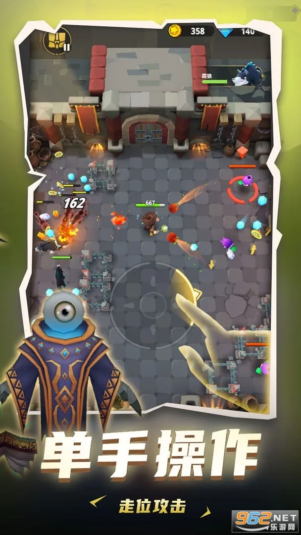 ���³�����ʿMOD�˵�v1.0.013 ��׿���ͼ