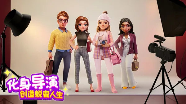 �󼪴�������޽���ƽ��v2.25.1 ��׿���ͼ