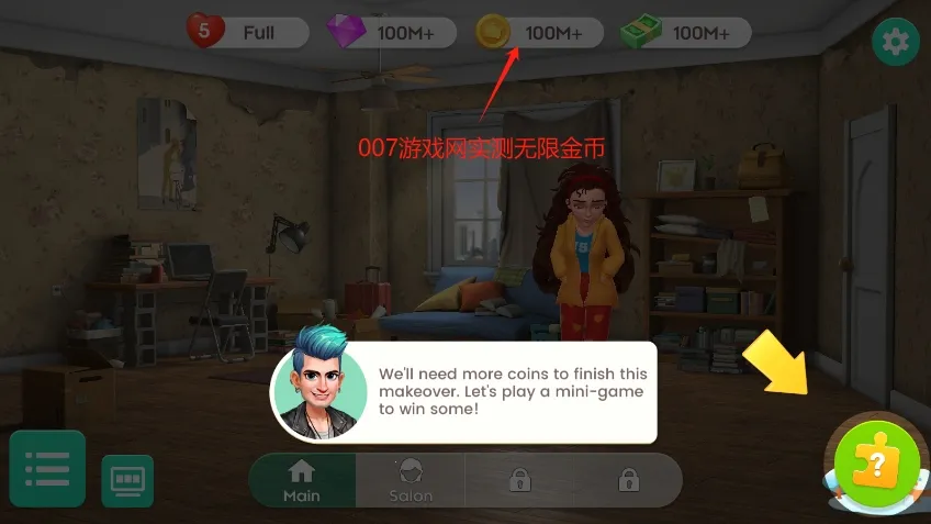 �󼪴�������޽���ƽ��v2.25.1 ��׿���ͼ