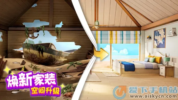 �󼪴�������޽���ƽ��v2.25.1 ��׿���ͼ