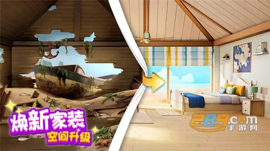 �󼪴�������޽���ƽ��v2.25.1 ��׿���ͼ