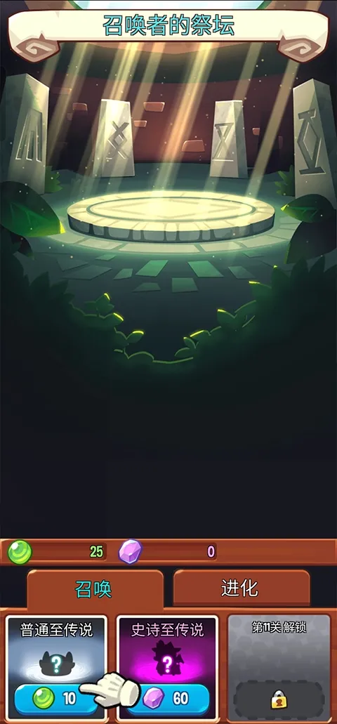 �������ҵ��ƽ�����ò˵�v1.106.0 ��׿���ͼ