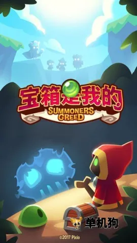 �������ҵ��ƽ�����ò˵�v1.106.0 ��׿���ͼ