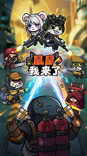 ��������������MOD�˵����ذ�װv1.0.3 �ֻ����ͼ