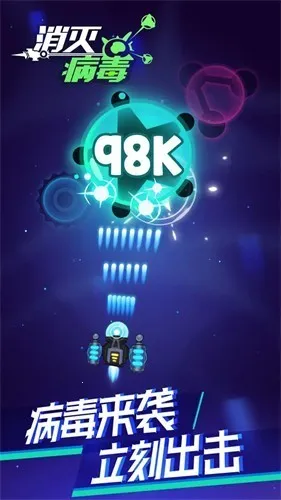 ���𲡶��ƽ���������޽��������ʯv1.0 �ֻ����ͼ