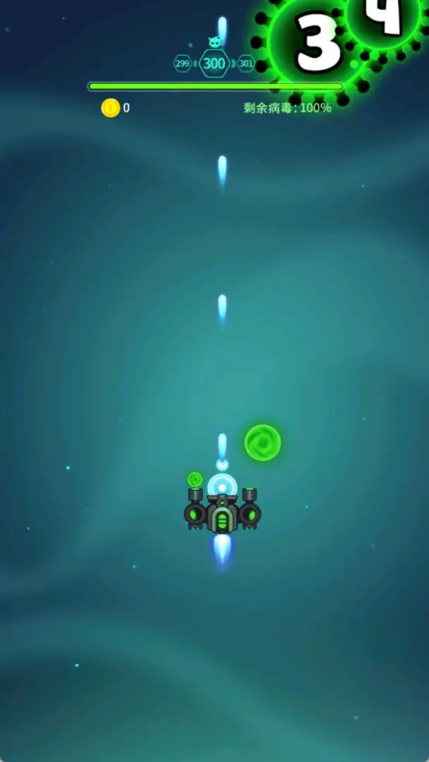 ���𲡶��ƽ���������޽��������ʯv1.0 �ֻ����ͼ