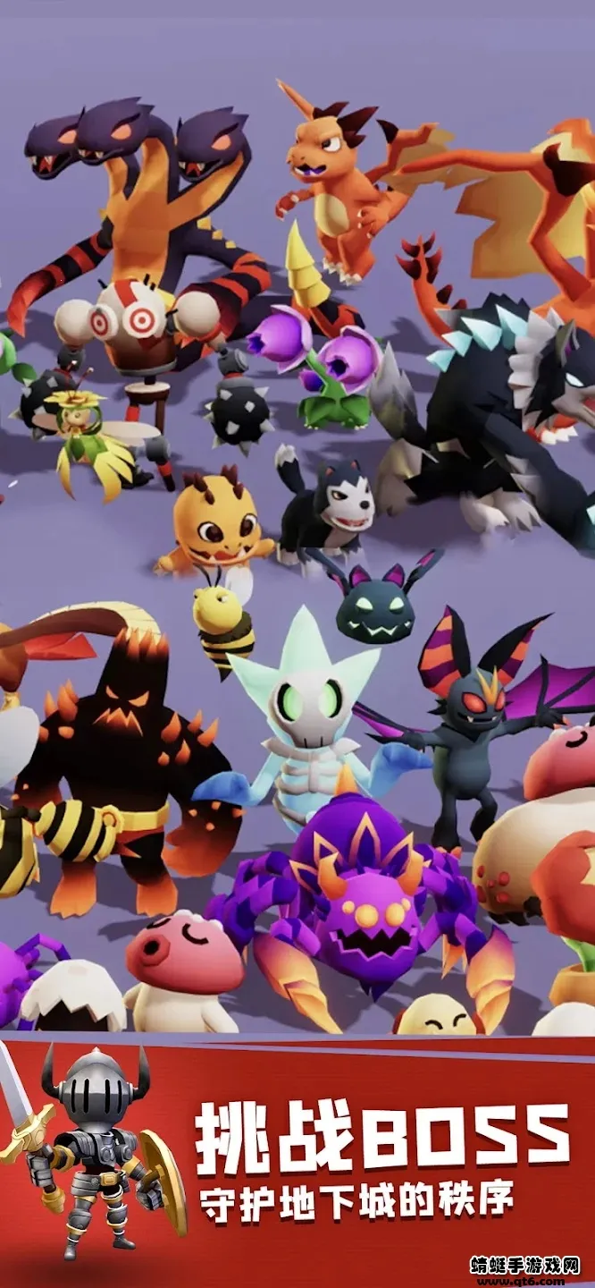 ���³�����ʿ�ƽ��v1.0.013 ��Ѱ��ͼ