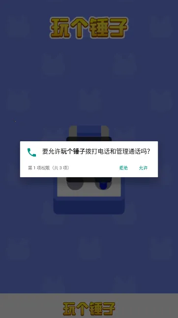 ������Ӿ����������v1.0 �ٷ������ͼ