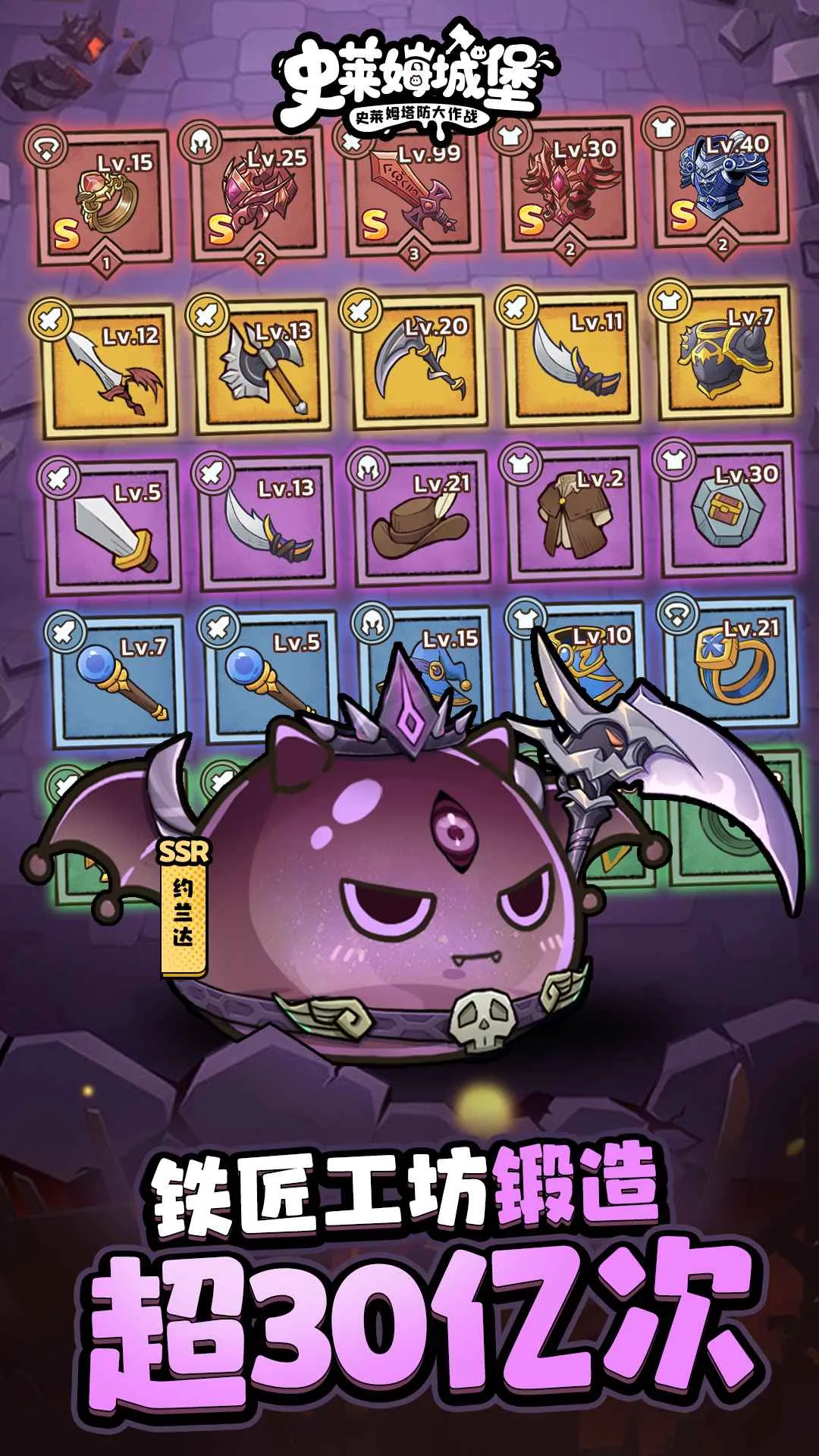 ʷ��ķ�Ǳ��ƽ��v2.5.6 ��׿���ͼ