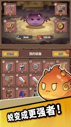 ʷ��ķ�Ǳ��ƽ��v2.5.6 ��׿���ͼ