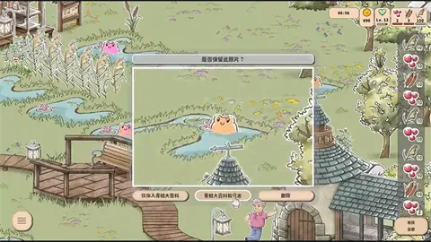 ������Դ�ƽ��