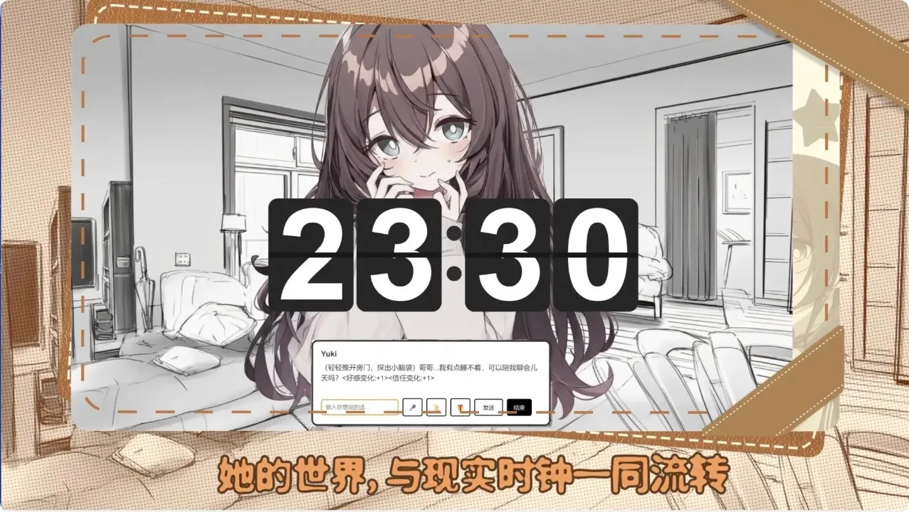 �þ�������ʽ��v1.0 �ٷ������ͼ