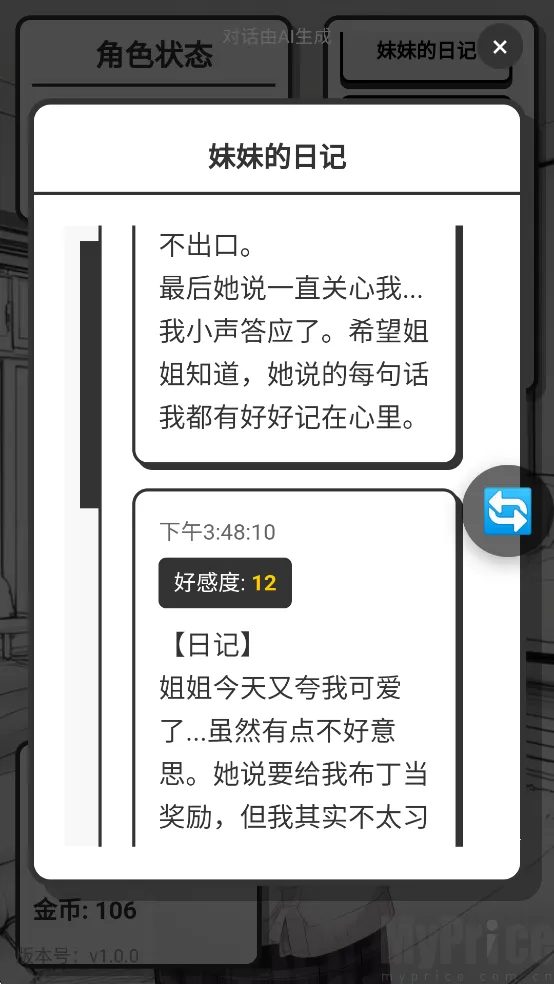 �þ�������ʽ��