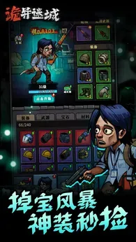 �����Գ��ƽ�����ò˵�v1.0.24.1 ��׿���ͼ