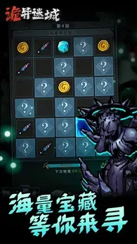 �����Գ��ƽ�����ò˵�v1.0.24.1 ��׿���ͼ