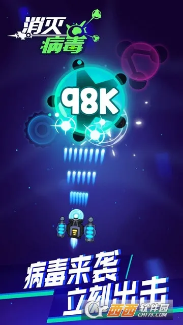 ���𲡶��ٷ���������v1.0 �ٷ������ͼ