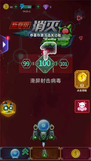 ���𲡶��ٷ���������v1.0 �ٷ������ͼ