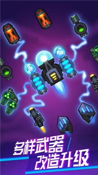 消灭病毒官方正版下载 消灭病毒官方正版下载