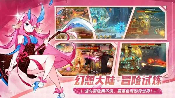 �������ƶ�Ҫ�����ʷ�v1.8.00 �ٷ������ͼ