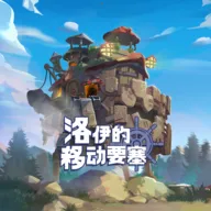 �������ƶ�Ҫ�����ʷ�v1.8.00 �ٷ�����