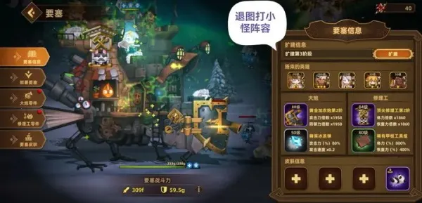 �������ƶ�Ҫ�����ʷ�