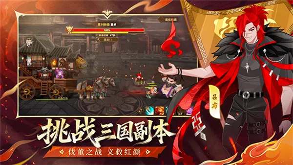 �������ƶ�Ҫ�����ʷ�v1.8.00 �ٷ������ͼ