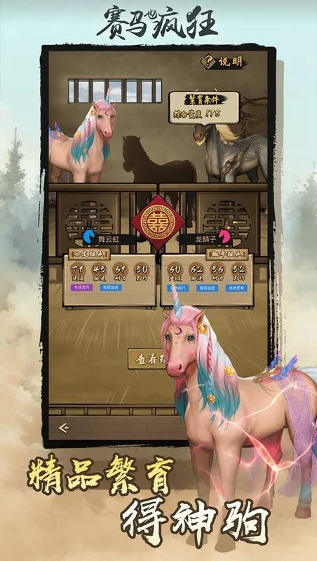 ����Ҳ��������ƽ��v1.0.0 �ٷ������ͼ