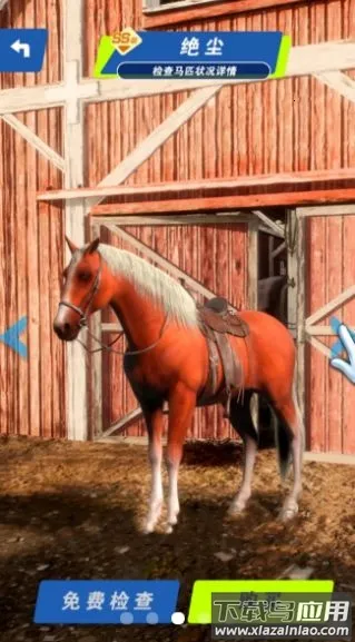 ����Ҳ��������ƽ��v1.0.0 �ٷ������ͼ