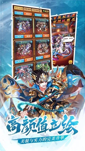 ����Ȣ�������غ��