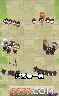 ����Ȣ�������غ��v1.013 ��׿���ͼ