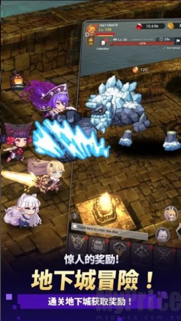 阿卡纳之刃破解版 阿卡纳之刃破解版