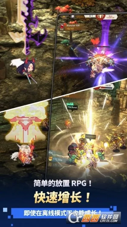 ������֮���ƽ��v1.2.22 �ֻ����ͼ